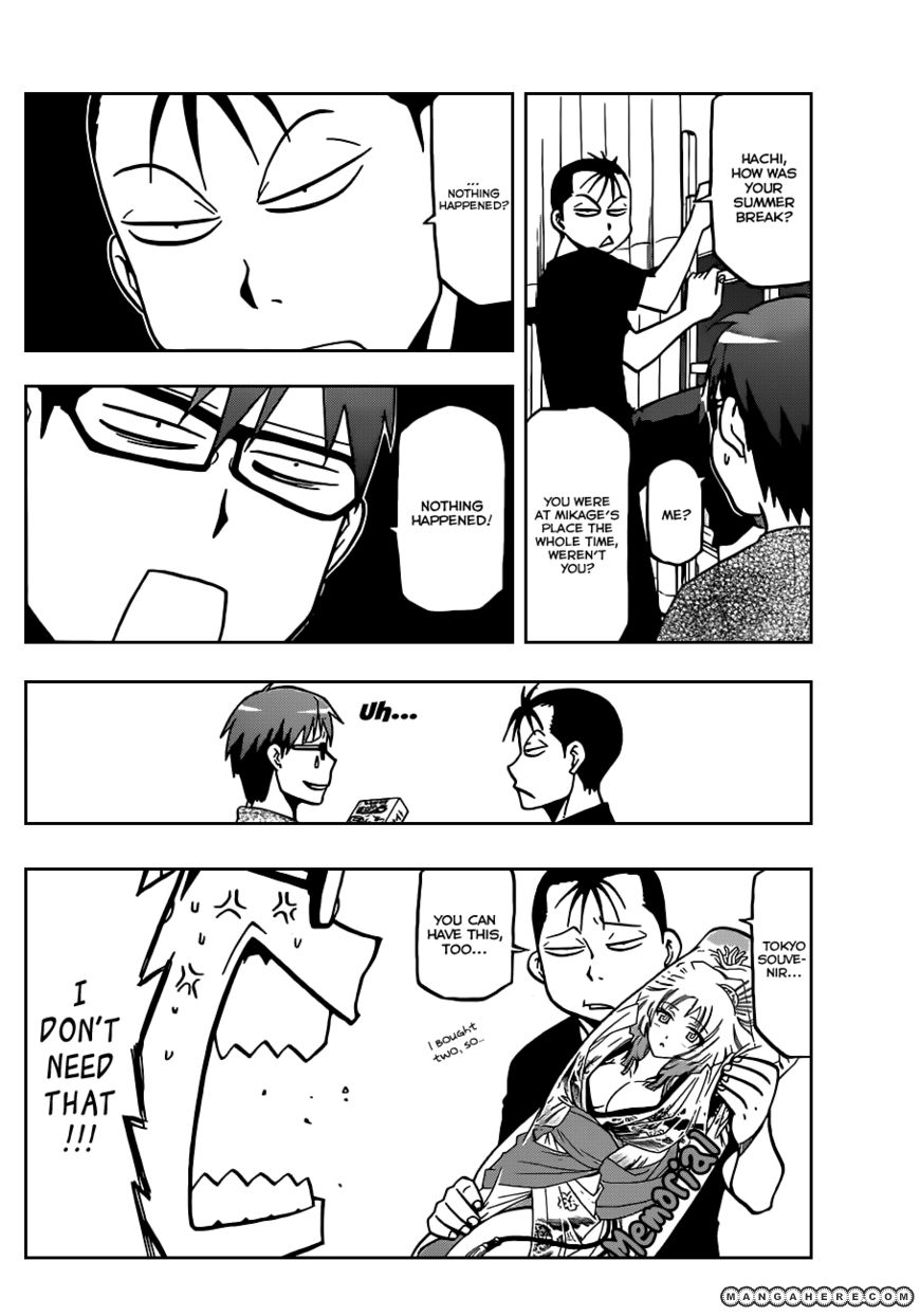Chapter 22 image 13