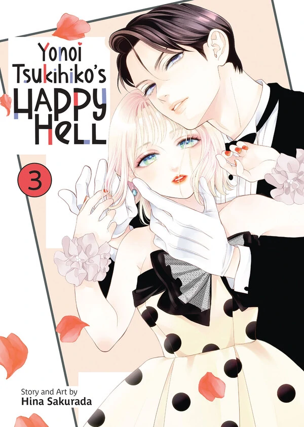 Yonoi Tsukihiko's Happy Hell «Official»