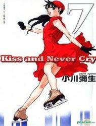 Kiss & Never Cry